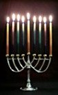 Chanukah Menorah